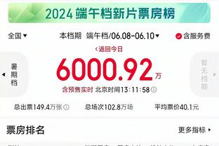 雷竞技版官方下载截图2